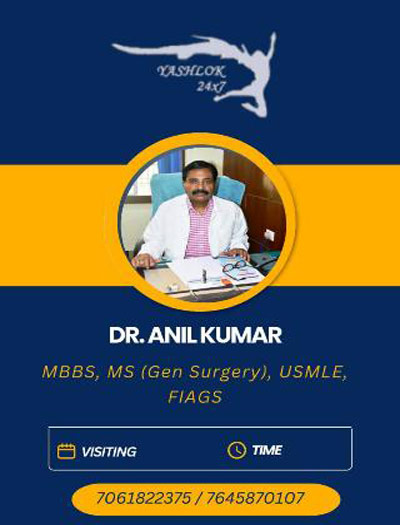 Dr. Anil Kumar