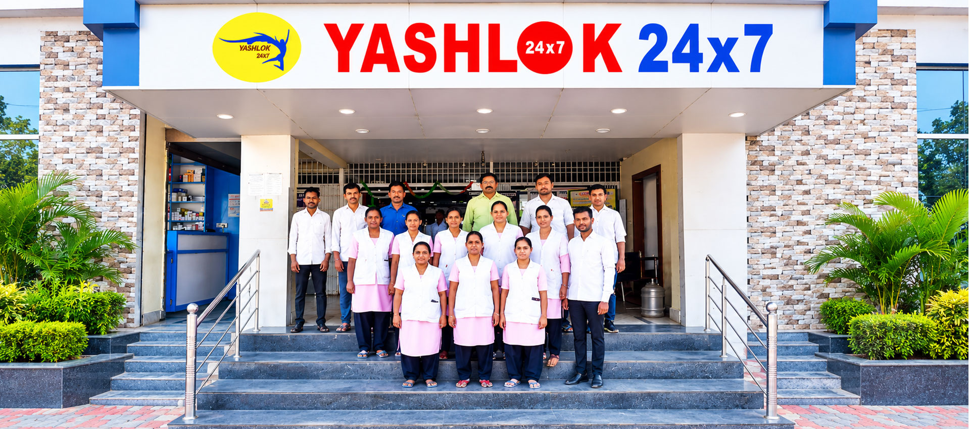 Yashlok Hospital Banner 1